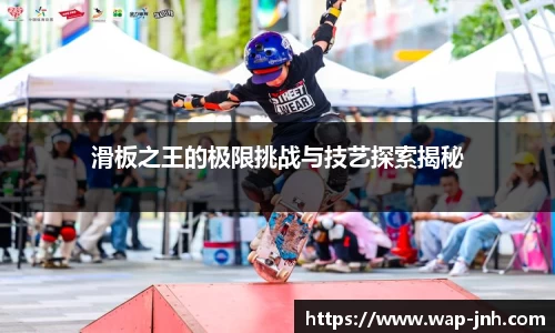 金年会官网