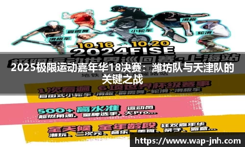 金年会公司