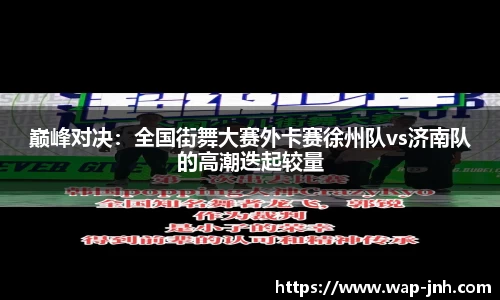 金年会公司