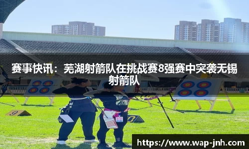 信誉至上
